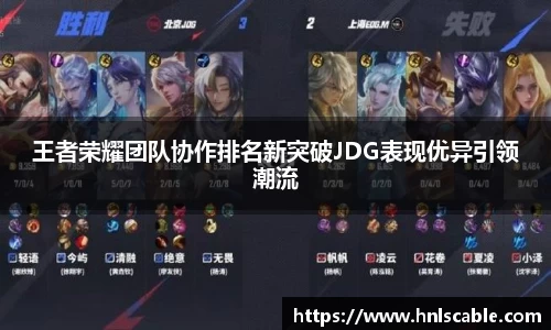 熊猫体育官方网站