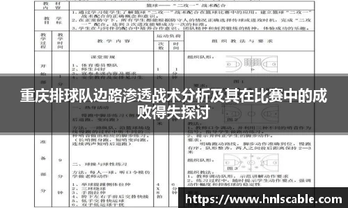 熊猫体育官方网站