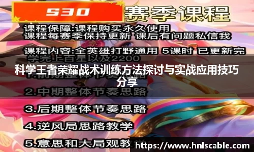 熊猫体育官方网站