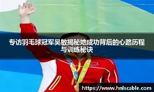 熊猫体育直播
