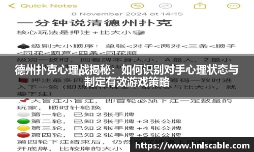 熊猫体育官方网站