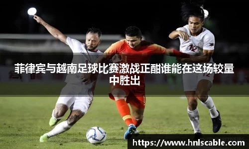 熊猫体育官方网站